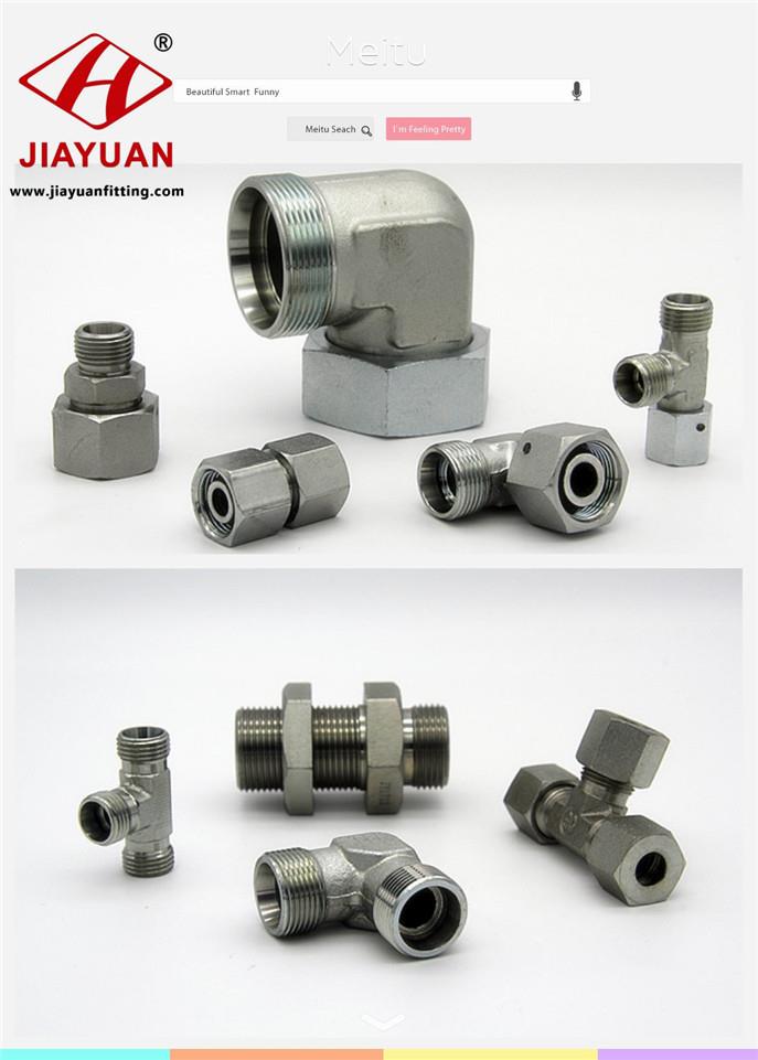 DIN metric hydraulic fittings