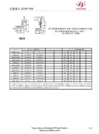 Winkelstecker BSP 60 JIC 37 Stecker